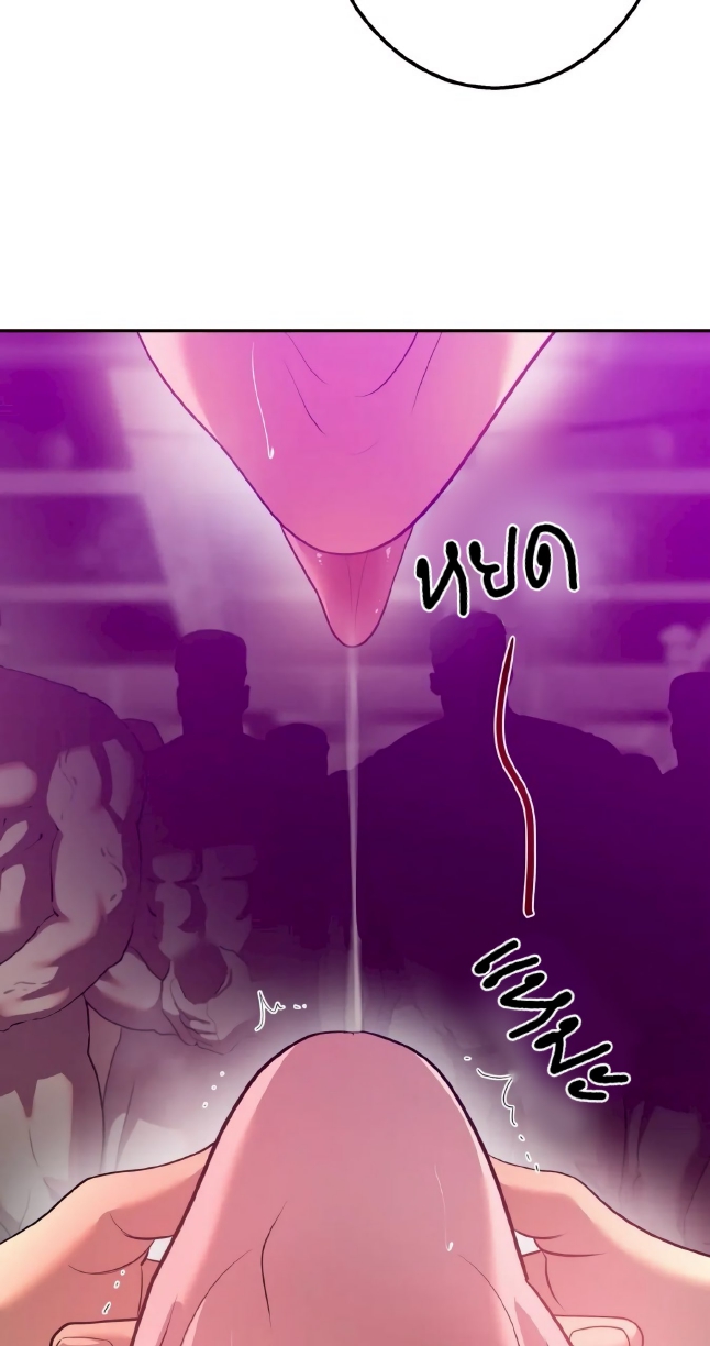 Men In Heat EP 6